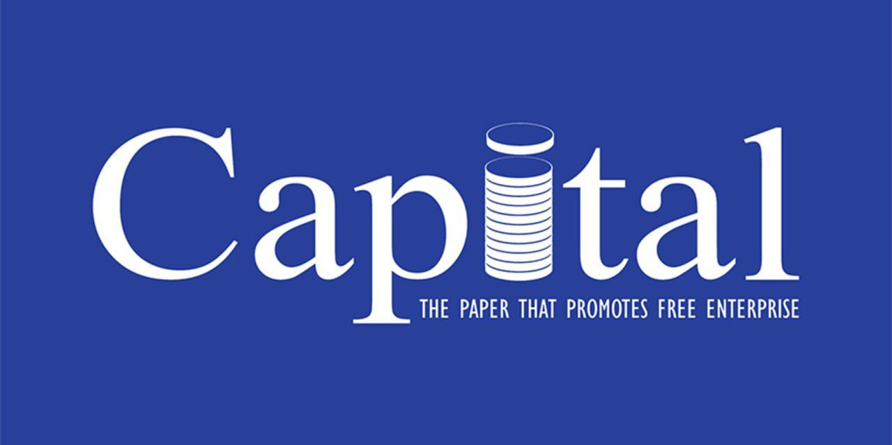 Președintele Somaliei efectuează o vizită la centrul turcesc de tehnologie oferind sprijin în contextul provocărilor de securitate