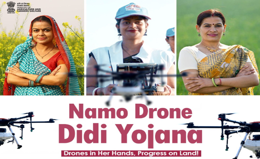 Programul Namo Drone Didi sprijină grupurile de femei din agricultură prin tehnologia dronelor – toate informațiile importante